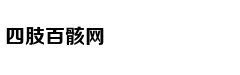 Bảo Thy kết hợp